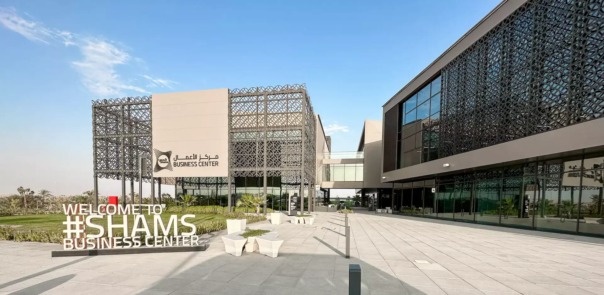 SHAMS Sharjah Media City Free Zone