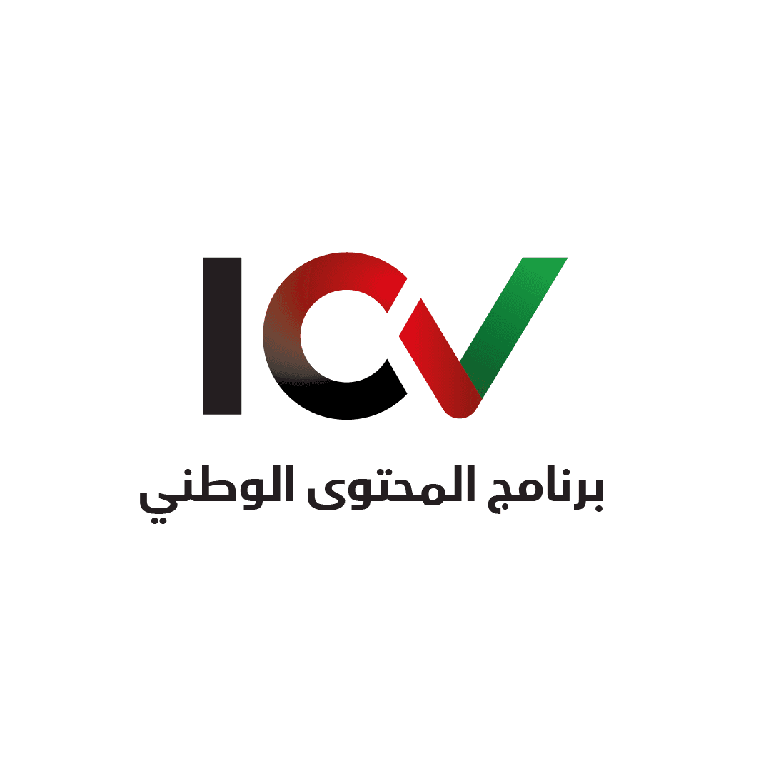 ICV Certification